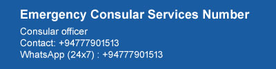 Embergency Contacts