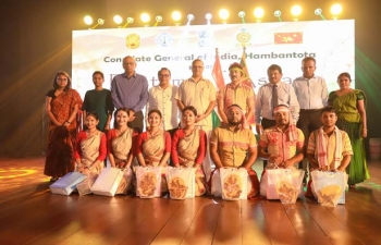 Rhythms of Assam - A Bihu Dance Extravaganza 