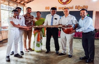 Presenting of Musical Instruments to Mirijjavila Maha Vidyalaya